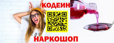 ешки Лесосибирск