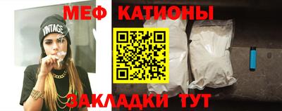 тгк Ликино-Дулёво