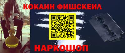 тгк Ликино-Дулёво
