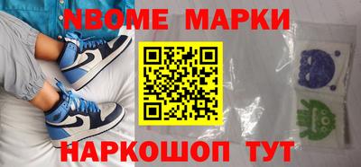 ешки Лесосибирск