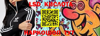 ешки Лесосибирск