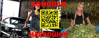 ешки Лесосибирск