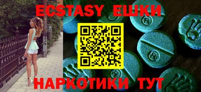 кокаин премиум Ливны