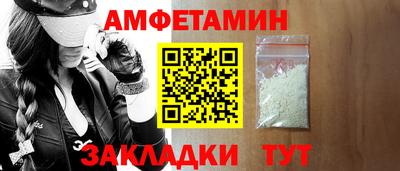 ешки Лесосибирск