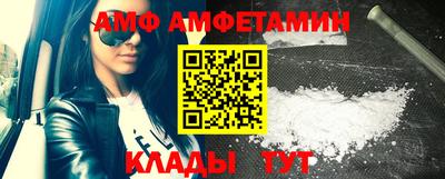 ешки Лесосибирск