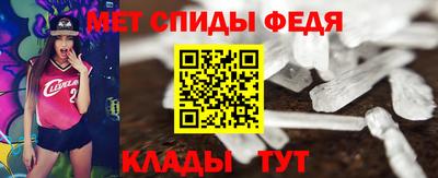 ешки Лесосибирск
