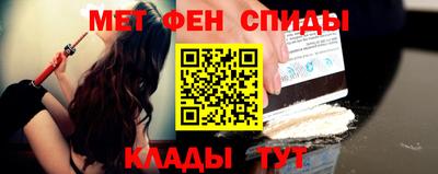 тгк Ликино-Дулёво