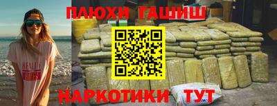 ешки Лесосибирск