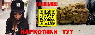 тгк Ликино-Дулёво