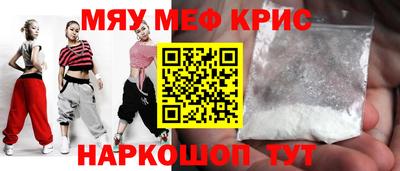 тгк Ликино-Дулёво